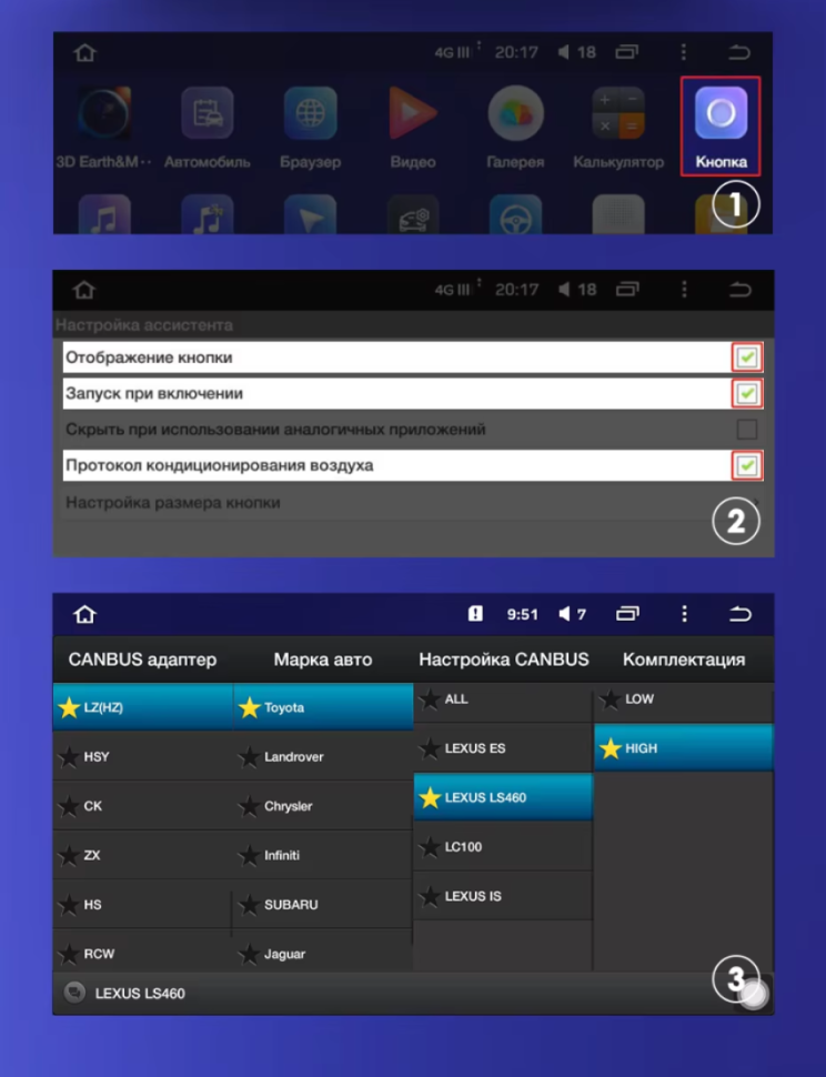 Штатная магнитола Teyes CC3L WiFi 2/32 Lexus LS430 XF30 (2000-2006) F2