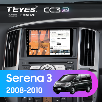 Штатная магнитола Teyes CC3 2K 360 6/128 Nissan Serena 3 C25 (2008-2010)