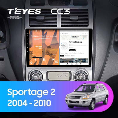 Штатная магнитола Teyes CC3 4/32 Kia Sportage 2 (2004-2010)