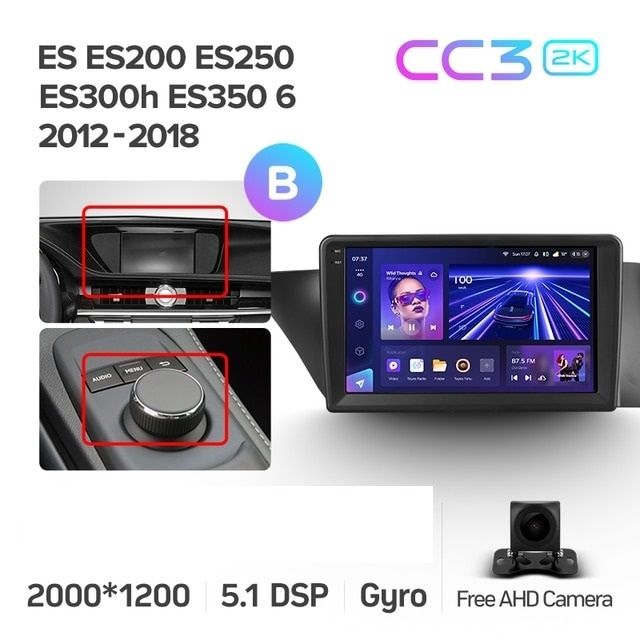 Штатная магнитола Teyes CC3 2K 4/32 Lexus ES ES200 ES250 ES300h ES350 XV60 VI (2012-2018) Тип-B