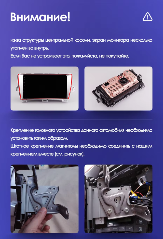 Штатная магнитола Teyes CC3 4/32 Toyota Prius 3 XW30 (2009-2015) F1 Правый руль