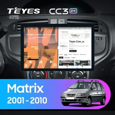 Штатная магнитола Teyes CC3 2K 4/64 Hyundai Matrix (2001-2010) (13")