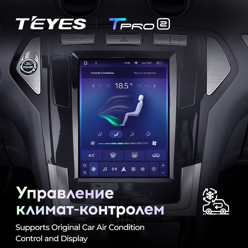 Штатная магнитола Tesla style Teyes TPRO 2 4/64 Ford Mondeo 4 (2006-2010)