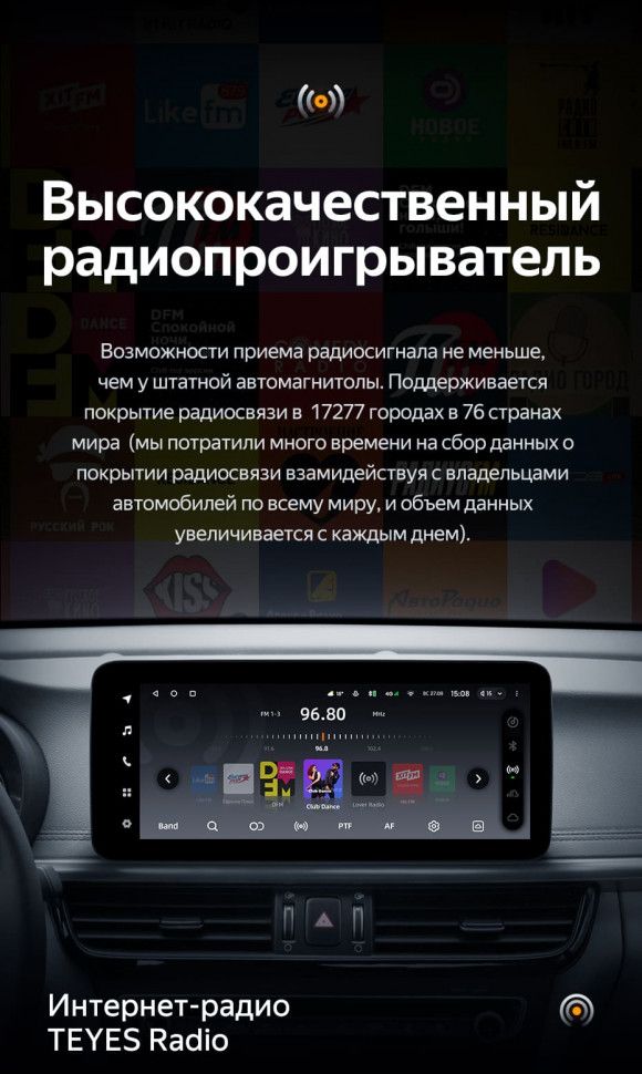 Штатная магнитола Teyes LUX ONE 4/32 Kia Optima 4 JF (2015-2020) Тип-B
