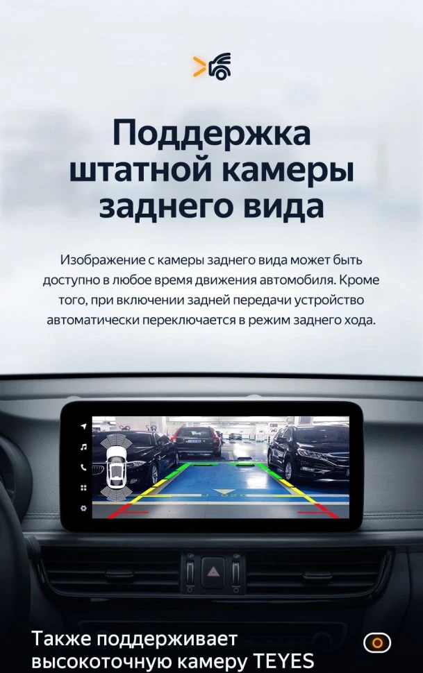 Штатная магнитола Teyes LUX ONE 4/32 Kia Optima 4 JF (2015-2020) Тип-B