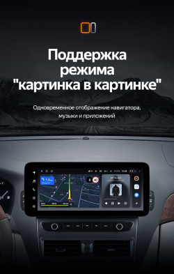 Штатная магнитола Teyes LUX ONE 4/32 Lexus LS430 XF30 (2000-2006)