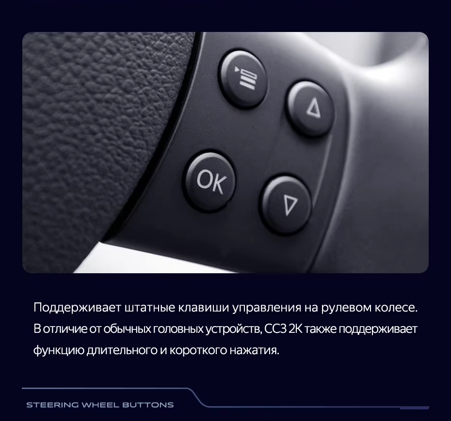 Штатная магнитола Teyes CC3 2K 360 6/128 Volkswagen Touran 1 (2003-2010) F1