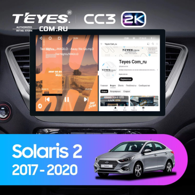 Штатная магнитола Teyes CC3 2K 4/32 Hyundai Solaris 2 (2017-2020) F1 Тип-A (13&quot;)