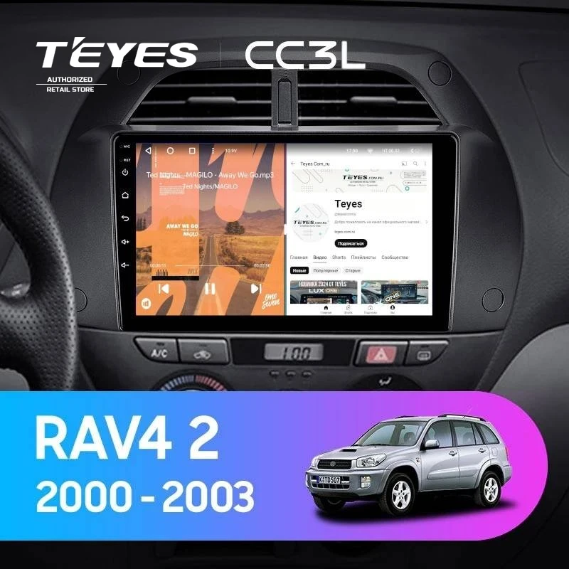 Штатная магнитола Teyes CC3L 4/32 Toyota RAV4 2 CA20 (2000-2003) F3