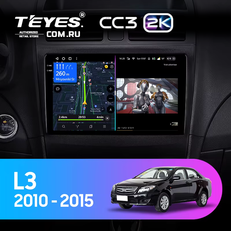 Штатная магнитола Teyes CC3 2K 6/128 BYD L3 (2010-2015)