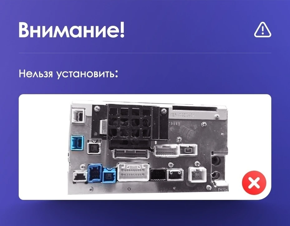 Штатная магнитола Teyes CC3 2K 4/64 Toyota Alphard 1 H10 (2005-2008) F2