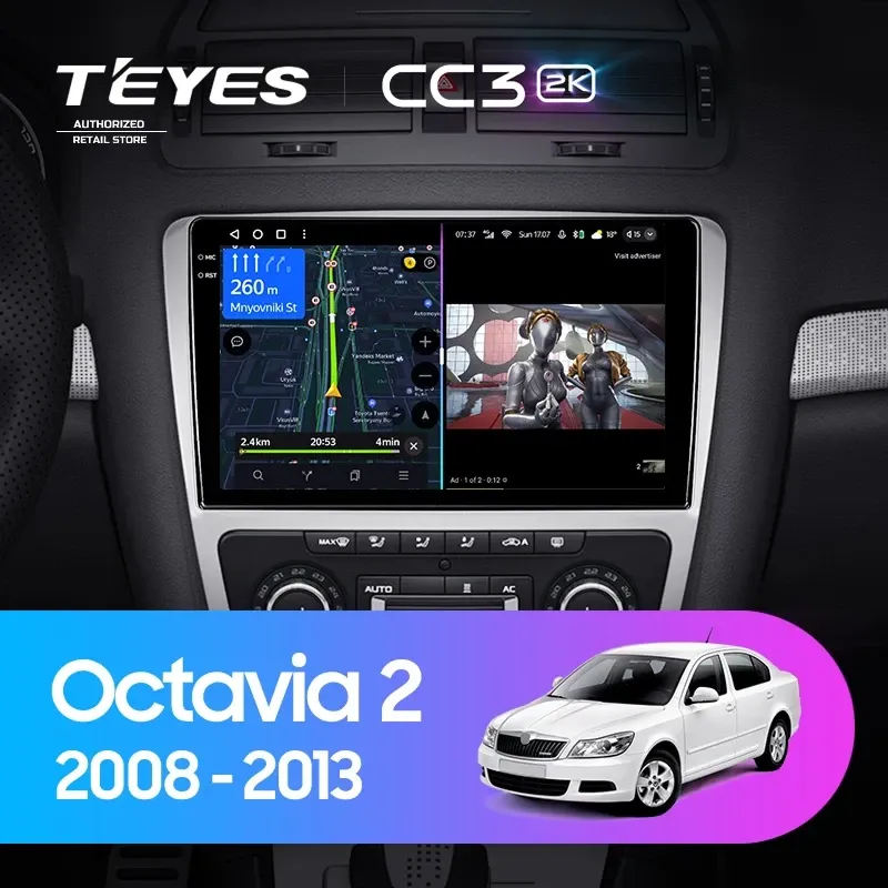 Штатная магнитола Teyes CC3 2K 6/128 Skoda Octavia 2 A5 (2008-2013) Серая