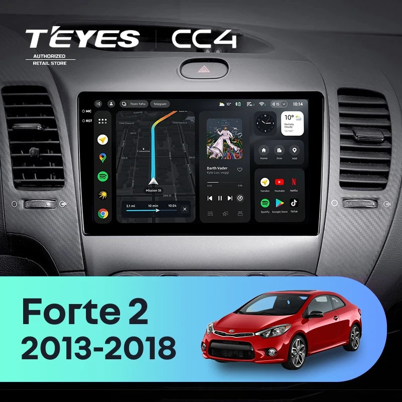 Штатная магнитола Teyes CC4 8/128 Kia Forte 2 (2013-2018) F1 Тип-C