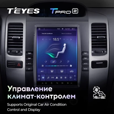 Штатная магнитола Tesla style Teyes TPRO 2 4/32 Toyota Land Cruiser Prado 120 (2002-2009) Тип-A