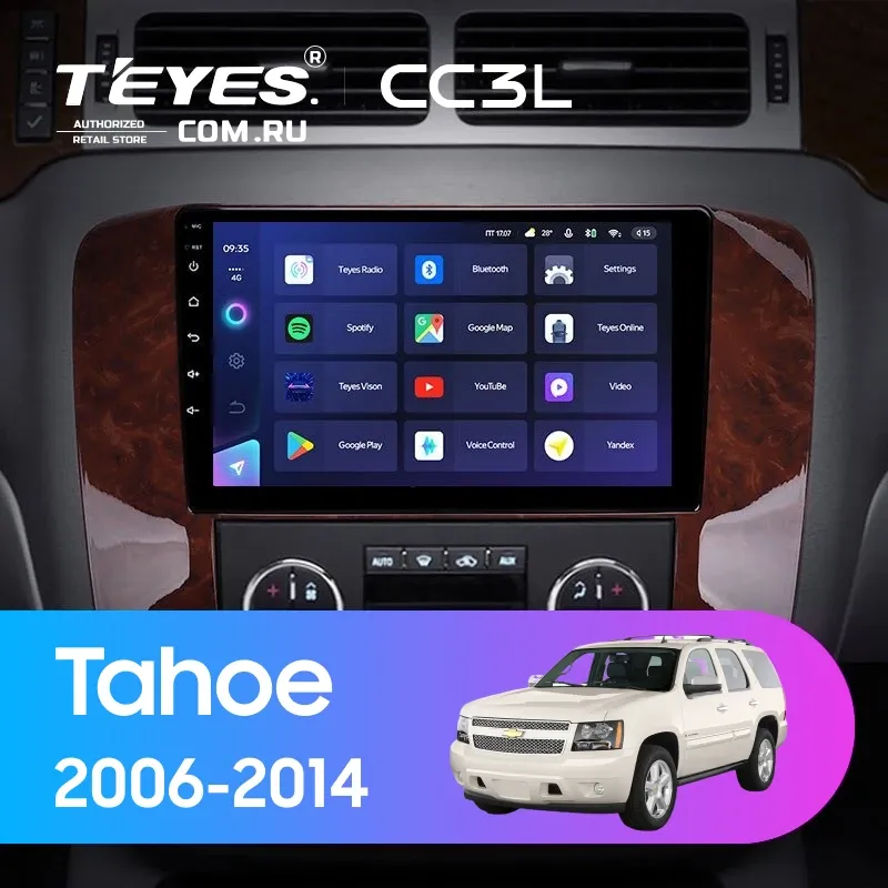 Штатная магнитола Teyes CC3L 4/32 Chevrolet Tahoe (2006-2014)