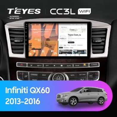 Штатная магнитола Teyes CC3L WiFi 2/32 Infiniti QX60 (2013-2016)