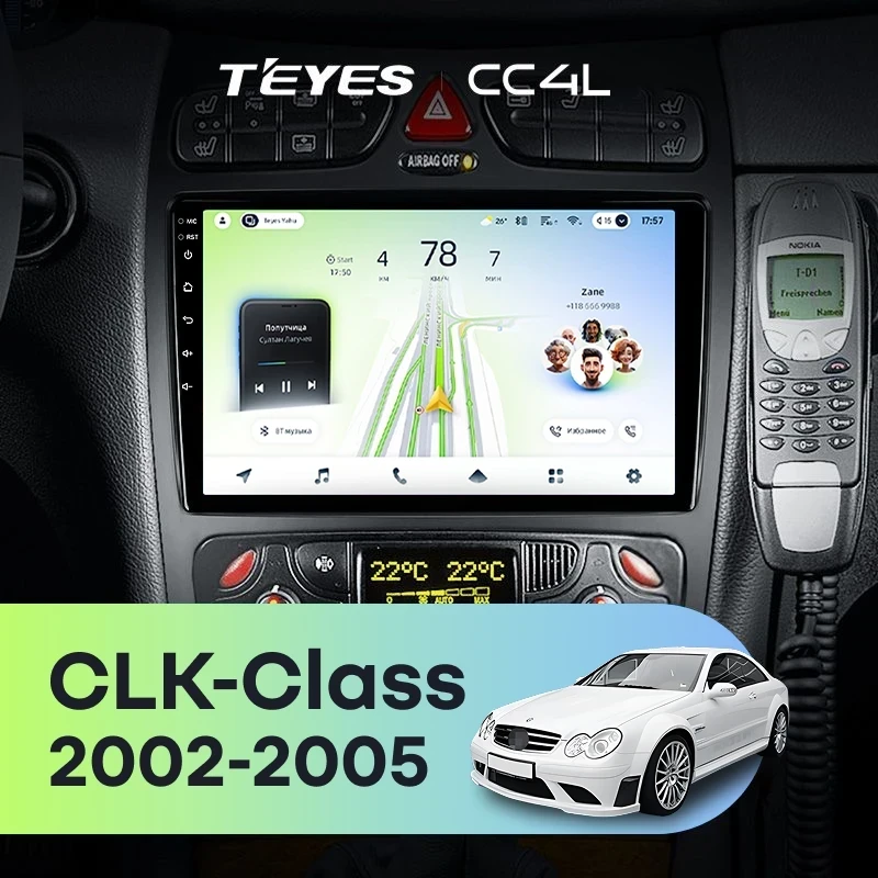 Штатная магнитола Teyes CC4L 6/64 Mercedes-Benz CLK-Class C209 A209 (2002-2005) F2
