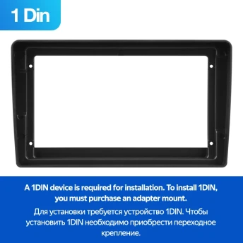 Переходная рамка Honda Odyssey RL1 (1998-2004) (1 Din) Тип-B Правый руль (9")