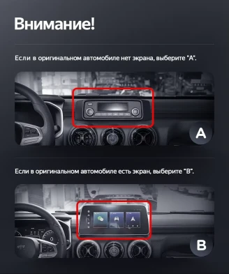 Штатная магнитола Teyes LUX ONE 4/32 Baic BJ40 (2019-2023) Тип-B