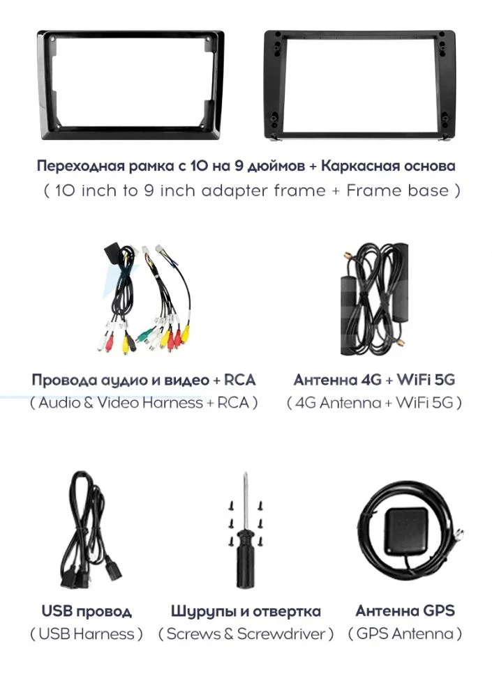 Штатная магнитола Teyes CC3 2K 6/128 Zotye T600 (2014-2019) (13" с кнопками)