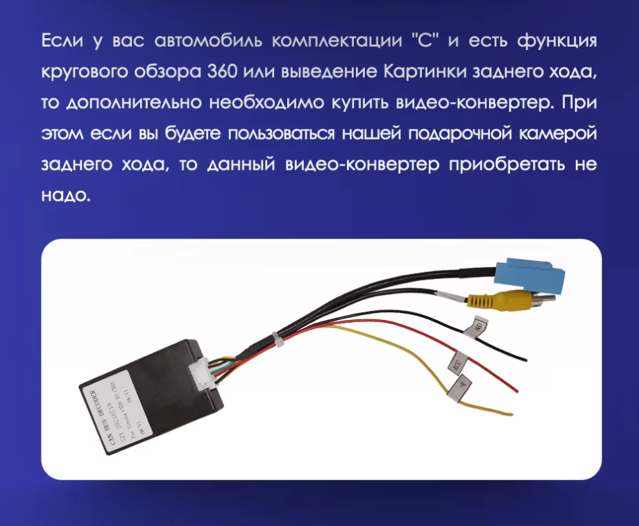 Штатная магнитола Teyes CC3 2K 6/128 Toyota Land Cruiser Prado 150 (2009-2013) F1 Тип-A