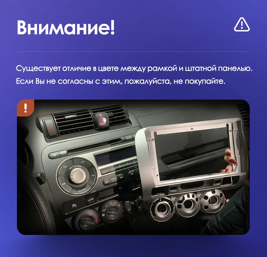 Штатная магнитола Teyes CC3L WiFi 2/32 Honda Jazz GD (2001-2008) Правый руль