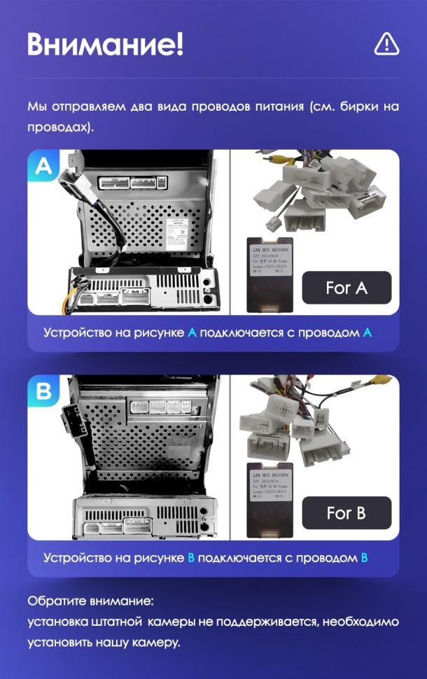 Штатная магнитола Teyes CC3 4/32 Toyota Land Cruiser Prado 120 (2002-2009) F2