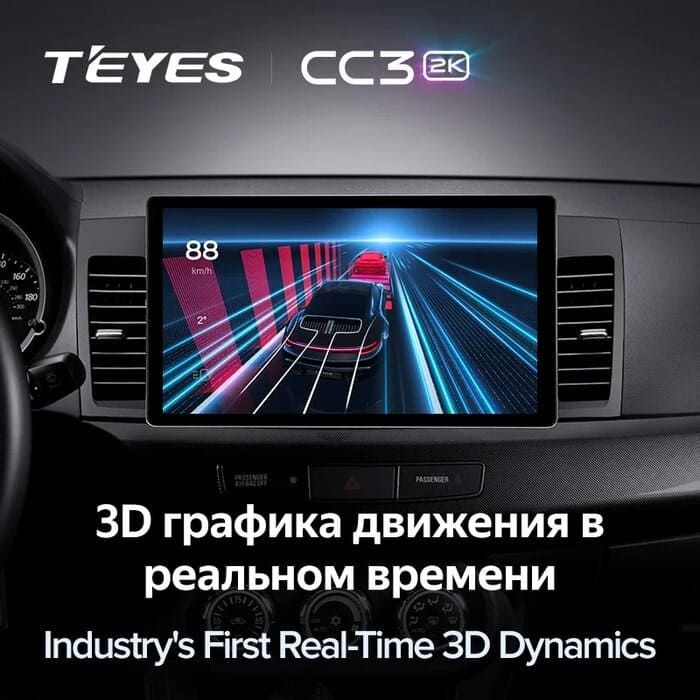 Штатная магнитола Teyes CC3 2K 6/128 Mitsubishi Lancer 10 CY (2007-2012) Тип-A (11")