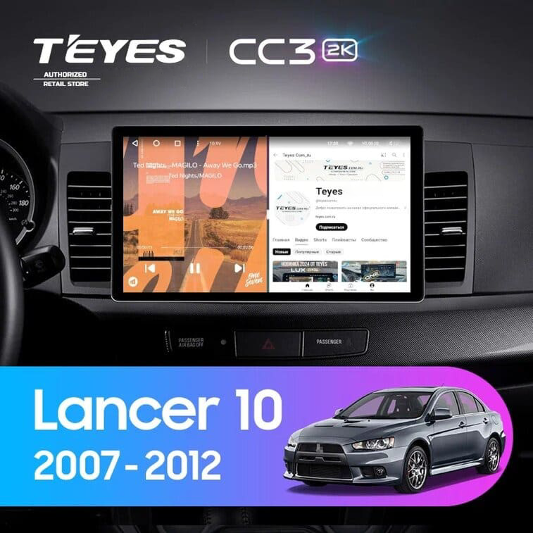 Штатная магнитола Teyes CC3 2K 6/128 Mitsubishi Lancer 10 CY (2007-2012) Тип-A (11")