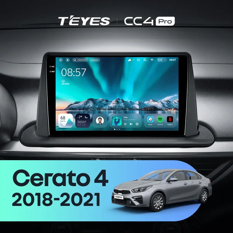 Штатная магнитола Teyes CC4 Pro 8/128 Kia Cerato 4 (2018-2021)