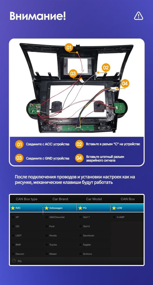 Штатная магнитола Teyes CC3 2K 6/128 Toyota Highlander 2 XU40 (2007-2013) F2 (13")