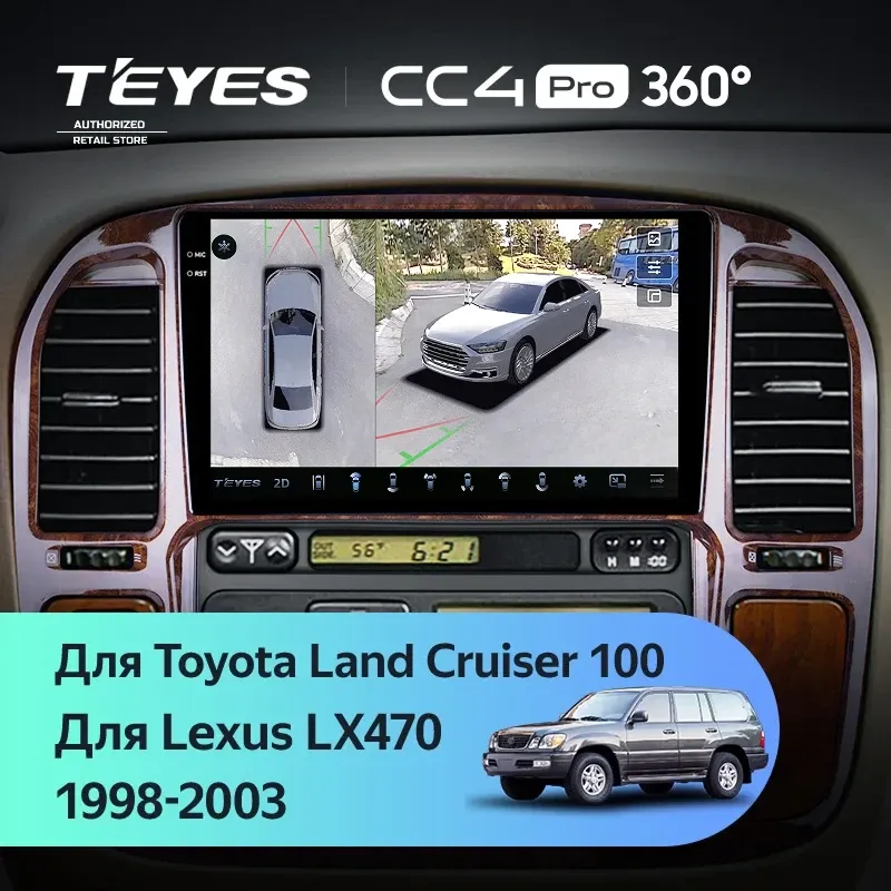 Штатная магнитола Teyes CC4 Pro 360 8/128 Toyota Land Cruiser 100 (1998-2003) F1