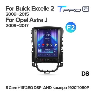 Штатная магнитола Tesla style Teyes TPRO 2 4/64 Opel Astra J (2009-2017) F2