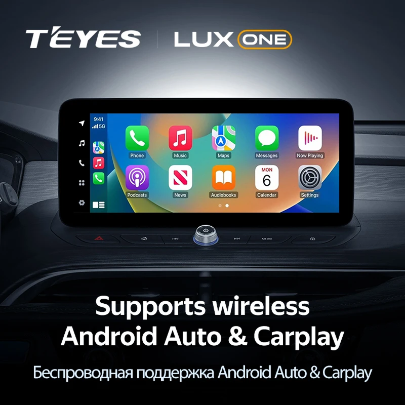 Штатная магнитола Teyes LUX ONE 360 6/128 Buick Velite 6 (2019-2023) Тип-B